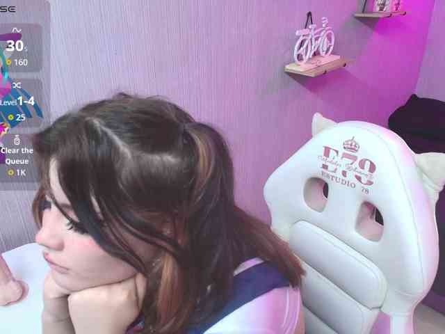 Athenea-Sweete webcam