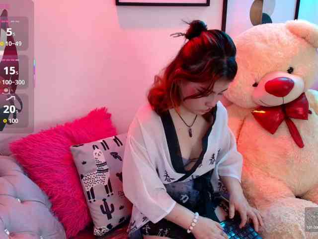Athenea-Sweete webcam