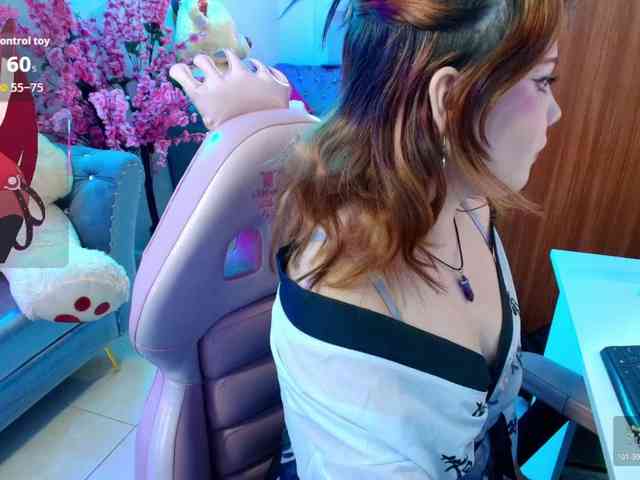 Athenea-Sweete webcam