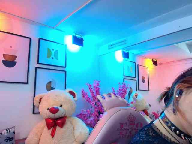 Athenea-Sweete webcam