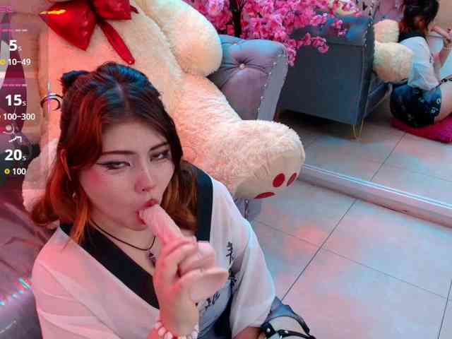 Athenea-Sweete webcam