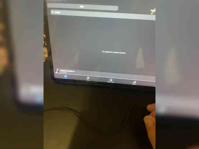 romashki-time webcam