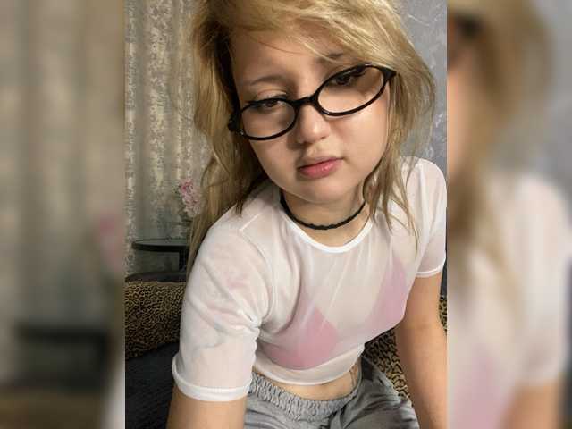 Blonde-mur