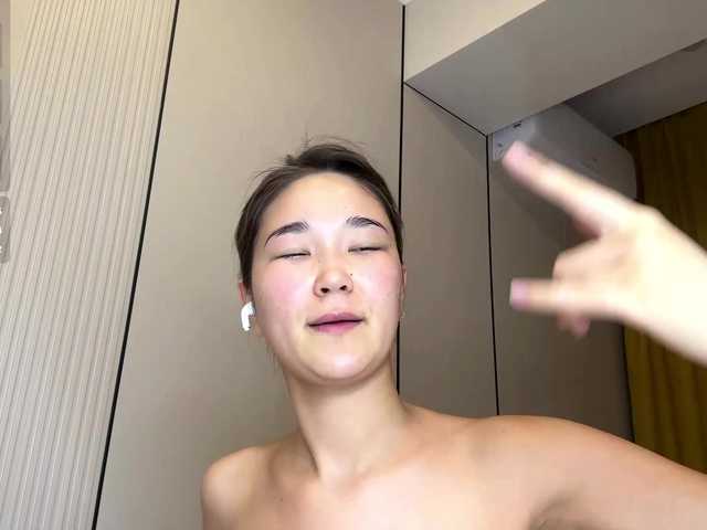 very-hot-japanese-girl live cam on BongaCams