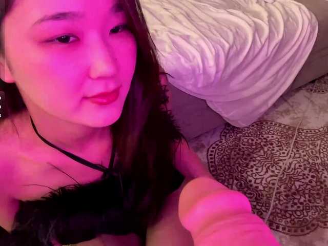 very-hot-japanese-girl live cam on BongaCams