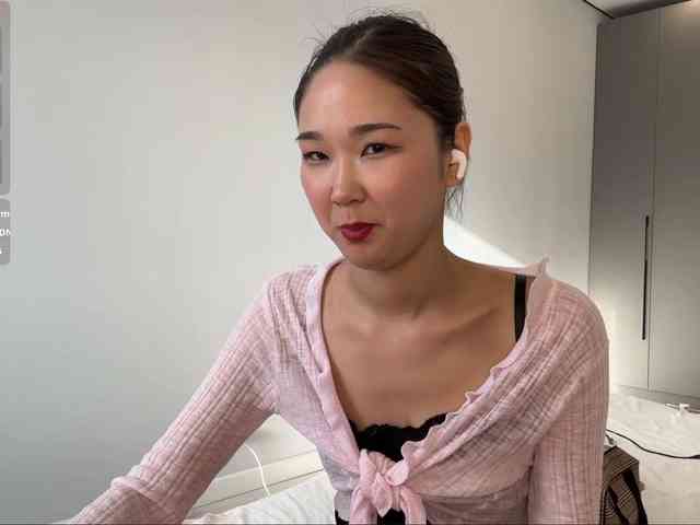 very-hot-japanese-girl webcam
