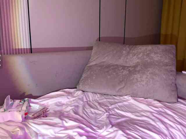 very-hot-japanese-girl webcam