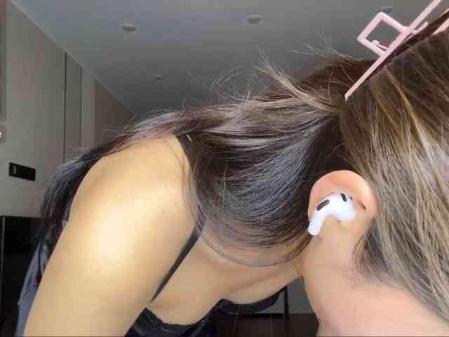 very-hot-japanese-girl webcam