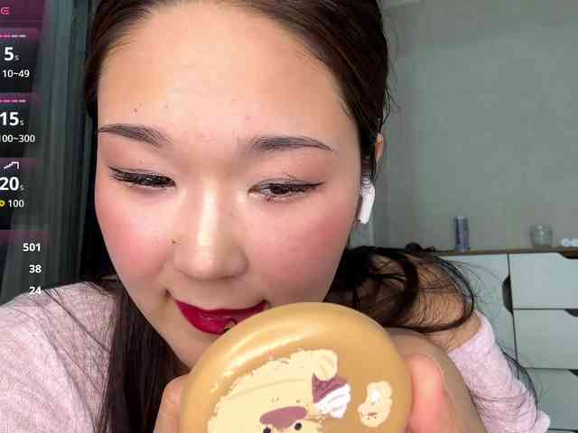 very-hot-japanese-girl webcam