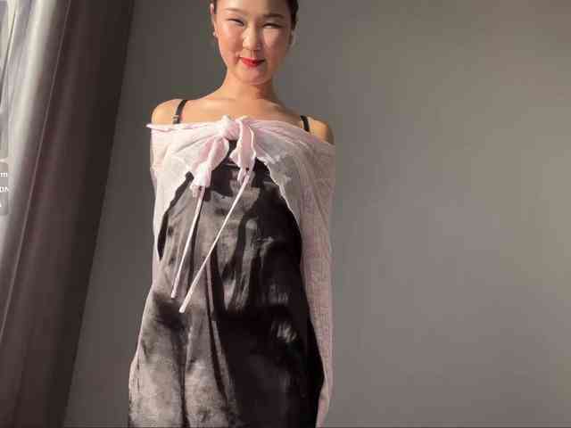 very-hot-japanese-girl webcam