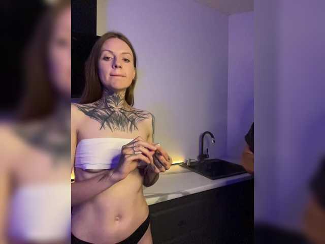 go to chat with mia-max