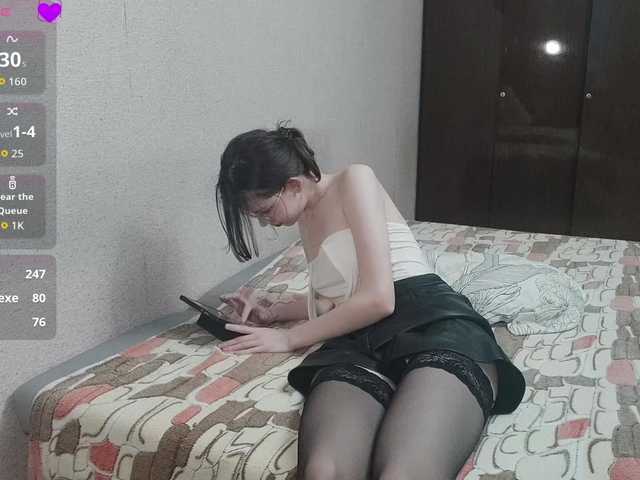  SeXLenaX chat room