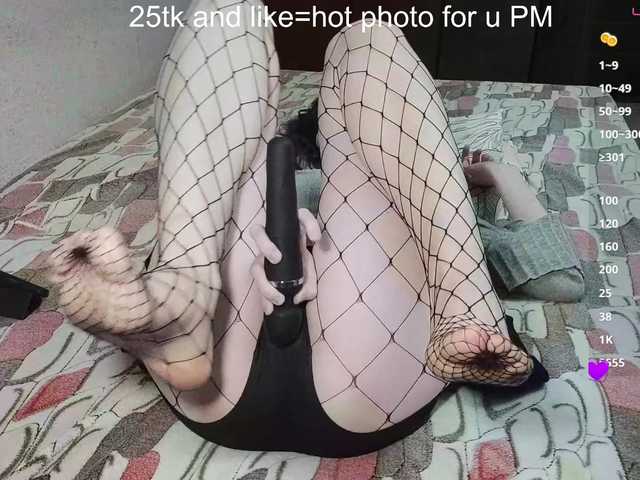 SeXLenaX