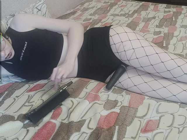 SeXLenaX live cam on BongaCams