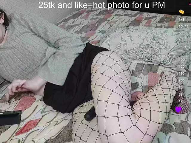 SeXLenaX