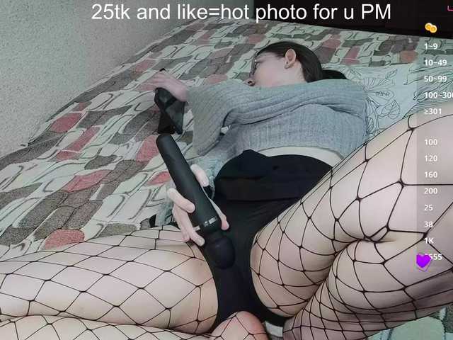 SeXLenaX