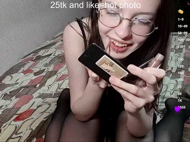 SeXLenaX