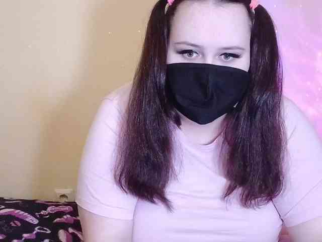 NeonPulse webcam