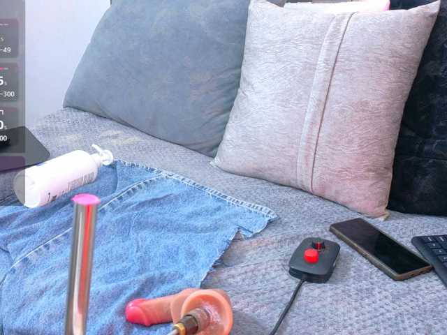 Luna-Naughty1