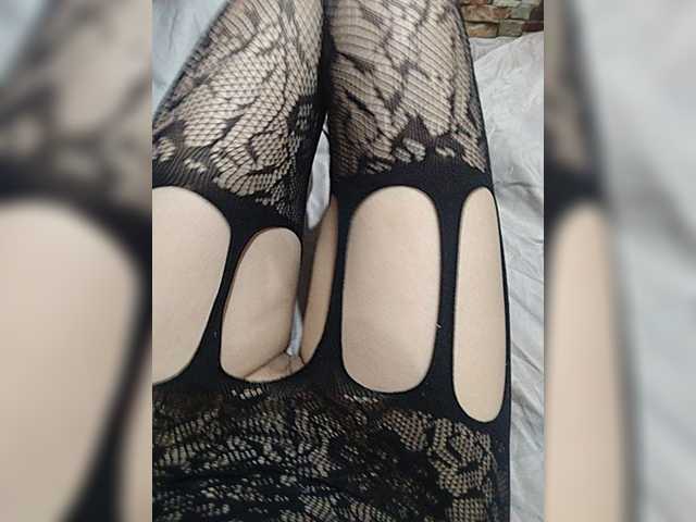 SugarRushbabe