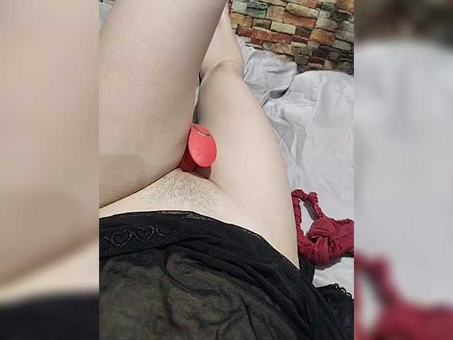 SugarRushbabe