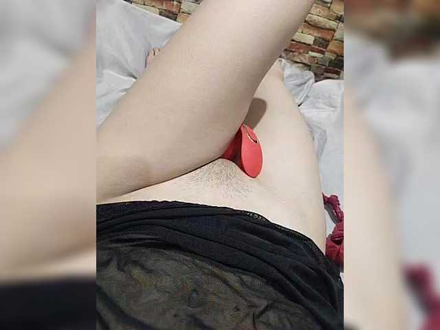 SugarRushbabe live cam
