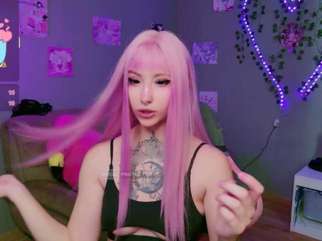 MoonMoo