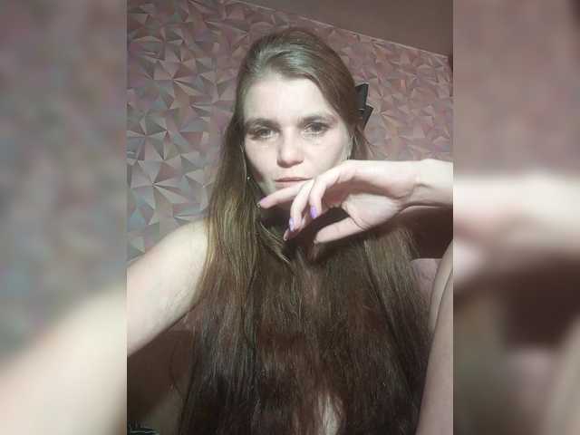 секс с MilfAnn-