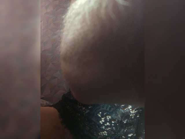 MilfAnn- live cam on BongaCams