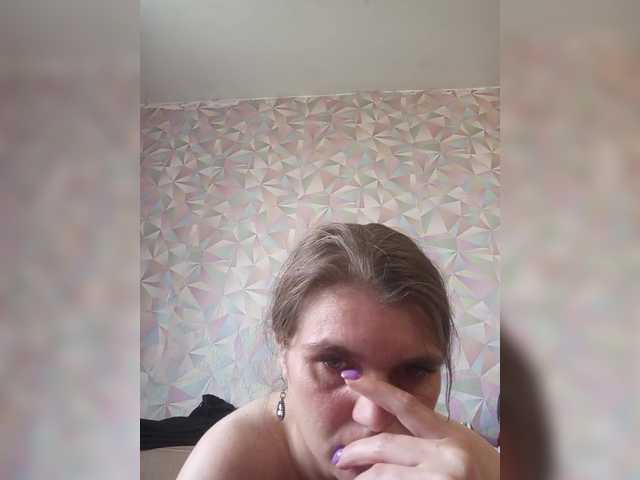 MilfAnn- webcam