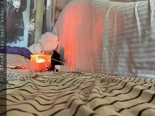 DorianVanderwege webcam