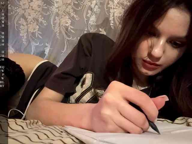 DorianVanderwege webcam