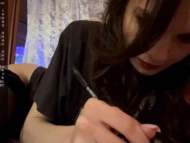 DorianVanderwege webcam