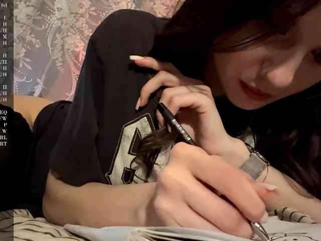 DorianVanderwege webcam