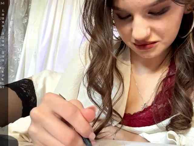 DorianVanderwege webcam
