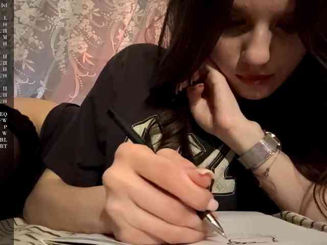 DorianVanderwege webcam