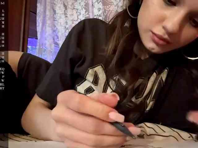 DorianVanderwege webcam