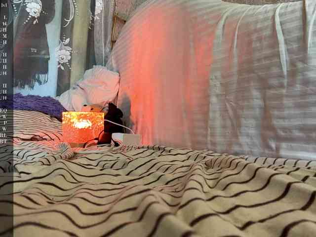 DorianVanderwege webcam