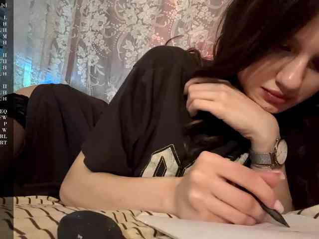 DorianVanderwege webcam