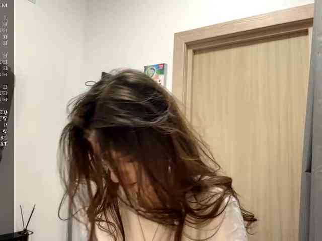 DorianVanderwege webcam
