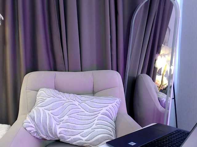 StephanieEclipse live cam preview