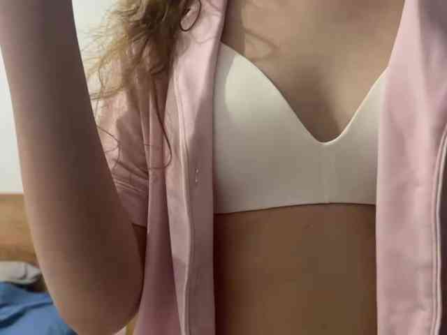 KinaBolinsky webcam