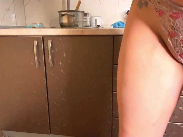 Live трансляция Mia_sweet - Runet.cam