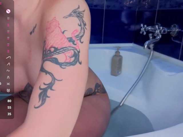 rosariafrankland online