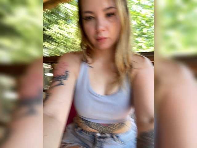 rosariafrankland cam belle