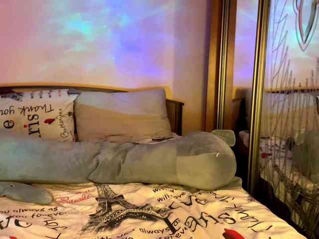RosariaFrankland webcam