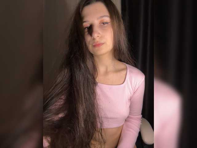 стрип с Plutonyashka