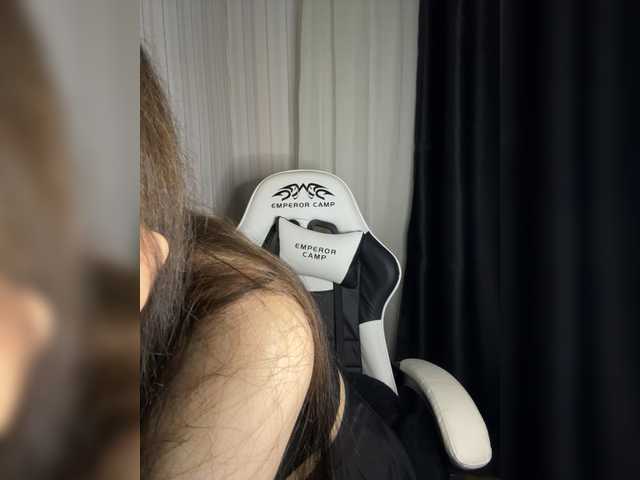 Plutonyashka live cam