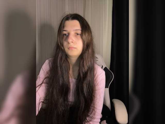 Plutonyashka live cam
