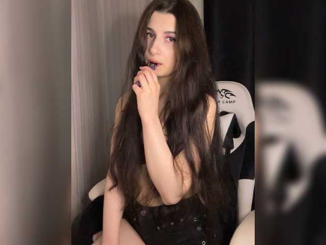 стрип от Plutonyashka